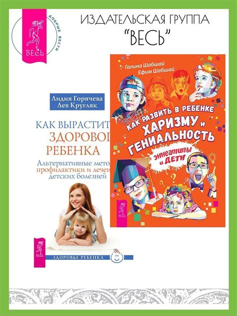 Родинки, придающие харизму