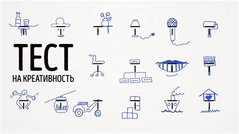 Родинки, указывающие на креативность