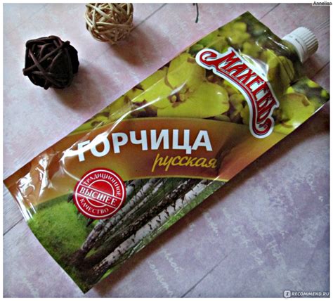 Ролевые особенности горчицы