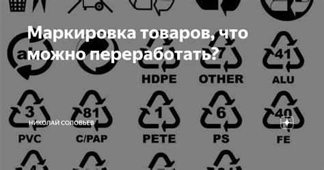 Роллерская маркеровка или "Serif"
