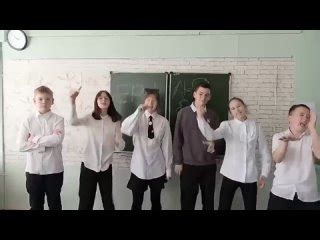 Роль двух старост в классе