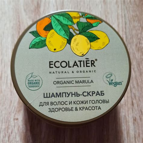 Роль скраба в уходе за кожей головы