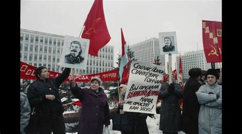 Роль федерации в СССР