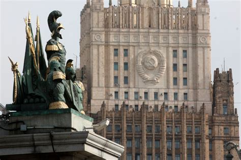 Россия: новая стратегия внешней политики