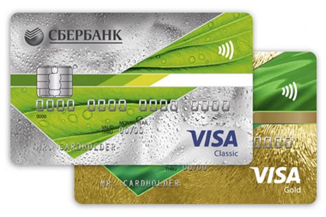 Руководство по использованию кредитной карты Сбербанка для оплаты метро и других видов транспорта