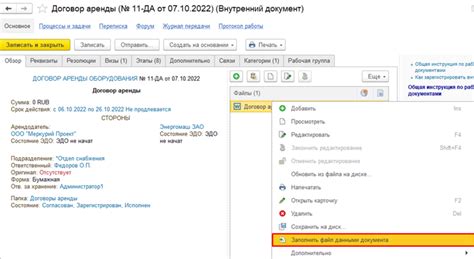 Ручное заполнение в современном бизнесе