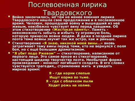 Самое время забыть о досадливых следах