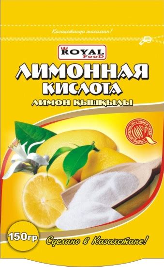 Свойства борной кислоты, делающие ее эффективной для отбеливания