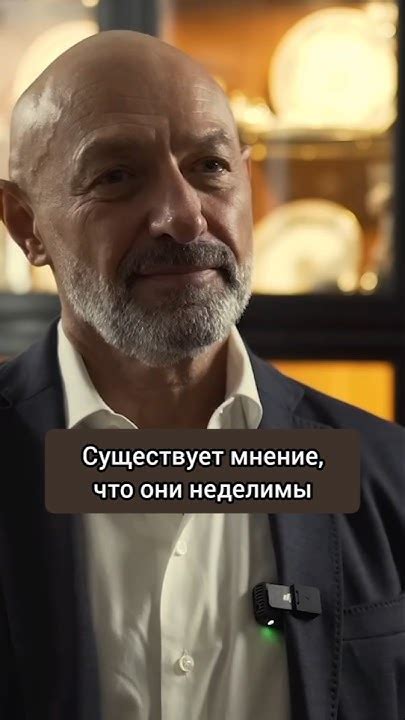 Связь между камнями и духовным развитием