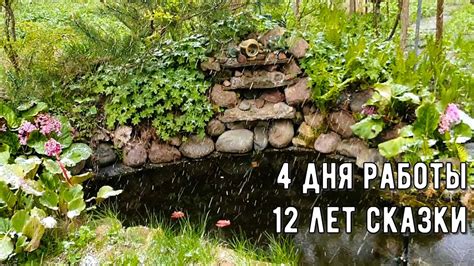 Секреты комфортного пребывания в любую погоду