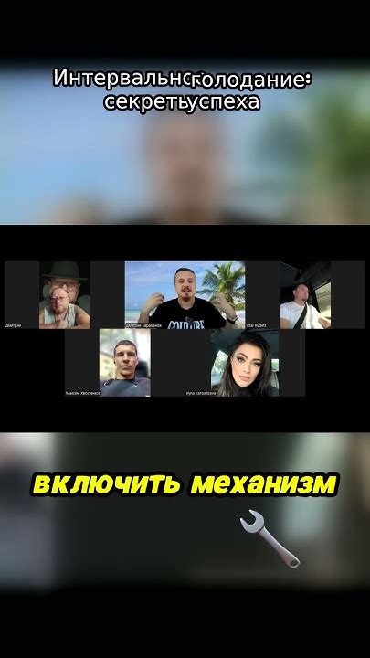 Секреты успеха при похудении в 30 лет