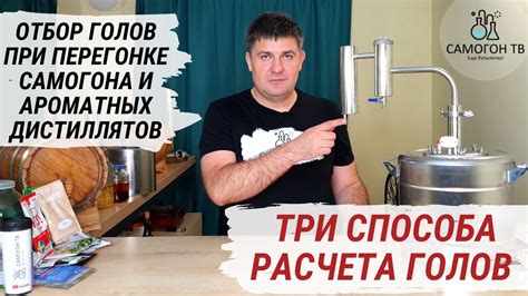 Секрет успеха: правильный отбор ингредиентов и пропорции
