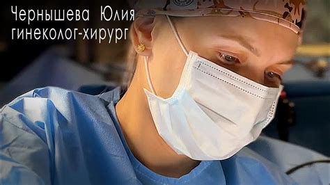 Сжигание волос: доводы за и против