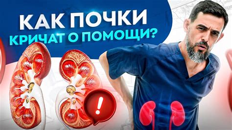 Симптомы проблем с аккумулятором
