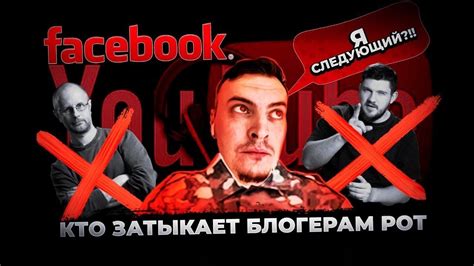 Слова под вопросом