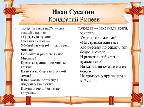 Слово "готовка" в русской литературе