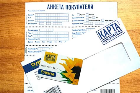 Сложности при утрате и восстановлении карты