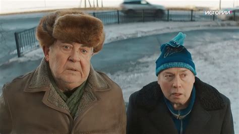 Смешение времен