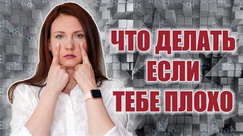 Смогут ли простить вам родственники после вашего отказа и что делать в такой ситуации