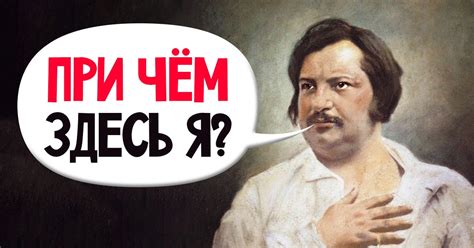 Смысл и история популярного выражения