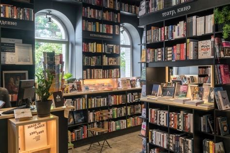 Советы для коллекционеров и книжных магазинов