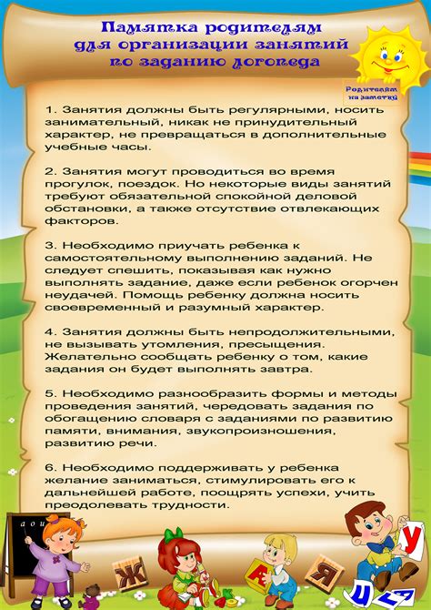 Советы и рекомендации от родителей, посетивших Кубу с детьми