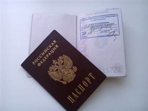 Советы по поиску человека по месту жительства