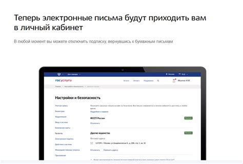 Советы при отсутствии повестки