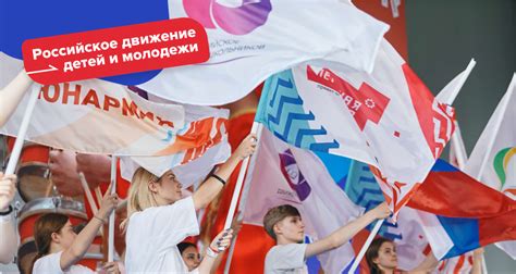 Совместное празднование: возможности и ограничения