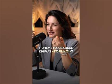 Современное понимание и трактовка традиции