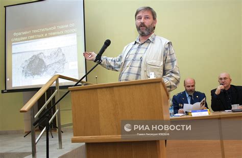 Современные исследования и поиски останков