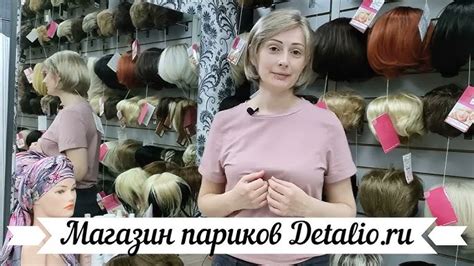 Состав и преимущества термоволокна