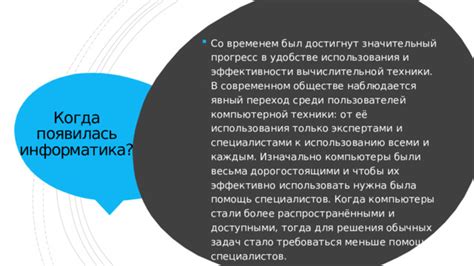 Сотрудничество со специалистами: когда нужна помощь