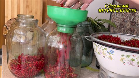 Сохраняет аромат и вкус напитка
