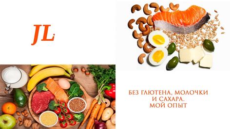 Сочетание сала и молока: возможные эффекты на организм
