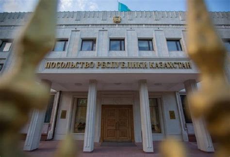 Список посольств в Самаре