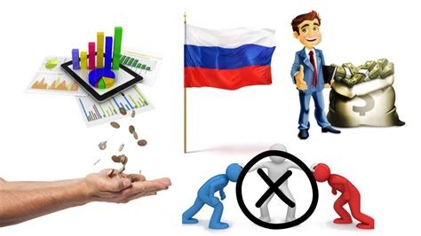 Споры о свободном рынке