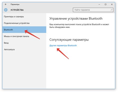 Сравнение Bluetooth-подключения с другими технологиями доступа к интернету