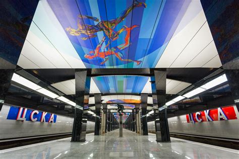 Станция метро ЦСКА в Москве