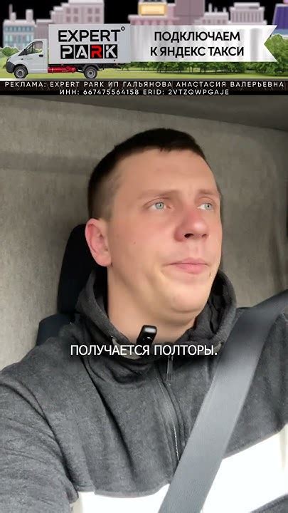 Стоимость замены двигателя на ГАЗели