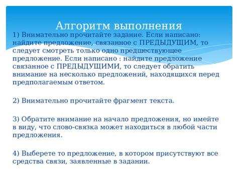 Сходство с предыдущим ответом