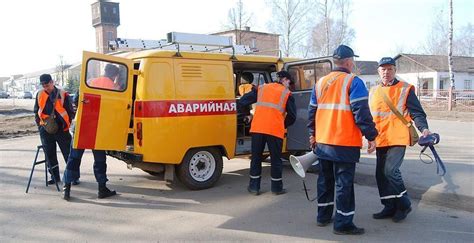 ТСЖ и аварийная служба: важное партнерство