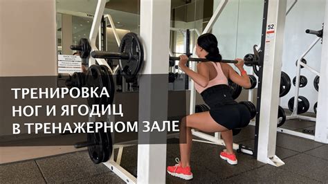 Танцы для накачки ягодиц: лучшие упражнения