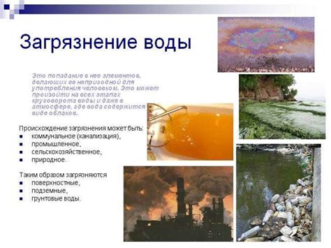 Температура окружающей среды и его влияние на оставление отпечатка пальца