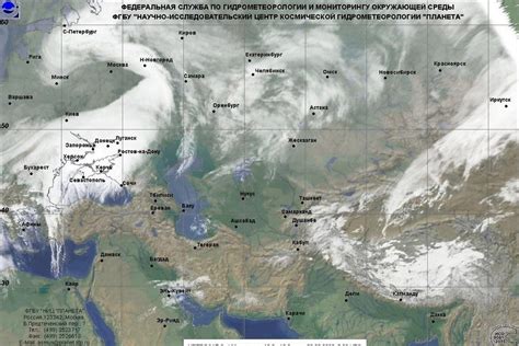 Температурные изменения на ближайшие дни
