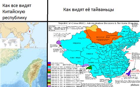 Территориальные претензии России и Канады