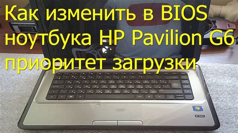 Тестирование и настройка новой видеокарты в ноутбуке HP Pavilion G6