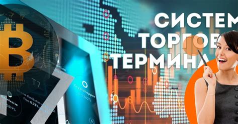 Тест на кармические блоки: ключ к финансовой свободе
