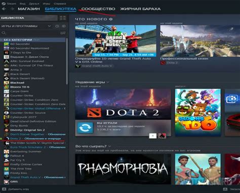 Технические требования для запуска Dota 2 на Nintendo Switch