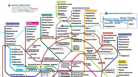 Транспортная проблема Москвы: Метро до Зеленограда - решение